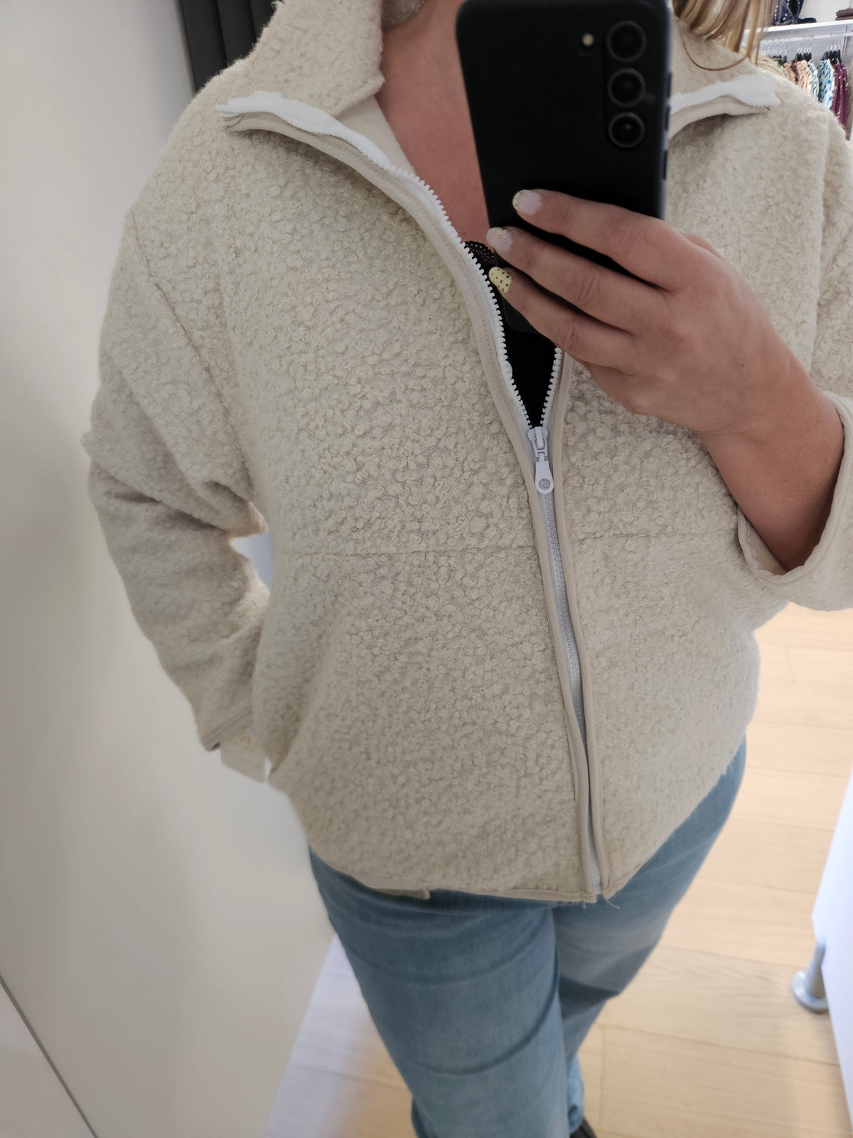 Veste polaire beige